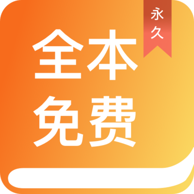 亚傅体育app官方下载